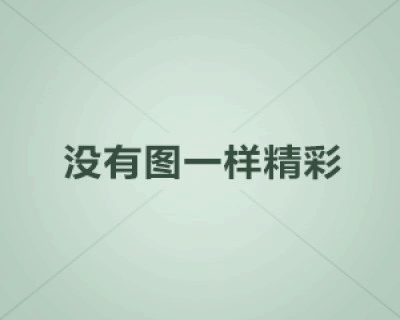 手机一元一分牛牛 金花 跑得快 血战 德州